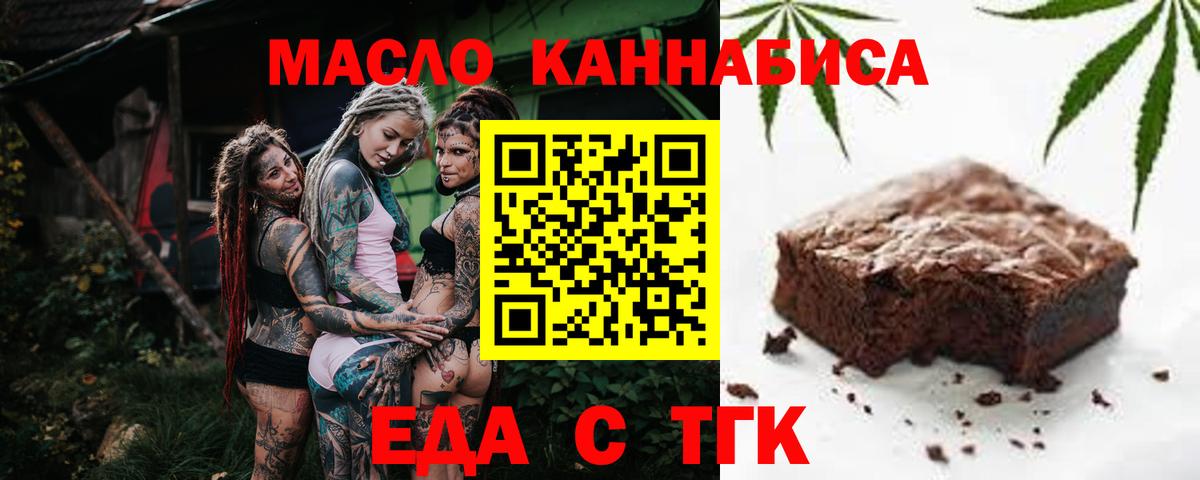 А ПВП Нефтекумск