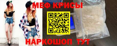 PSILOCYBIN Гай