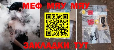 PSILOCYBIN Гай