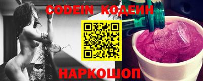 PSILOCYBIN Гай