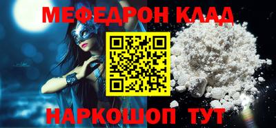 бошки Гагарин