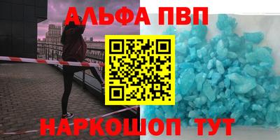 наркотики Гатчина