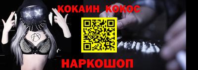 бошки Гагарин