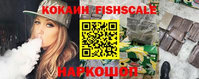 PSILOCYBIN Гай