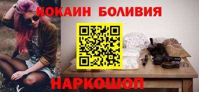наркотики Гатчина