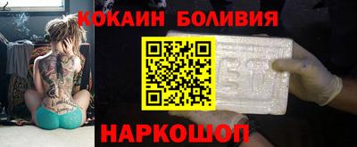 наркотики Гатчина
