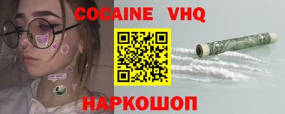 наркотики Гатчина