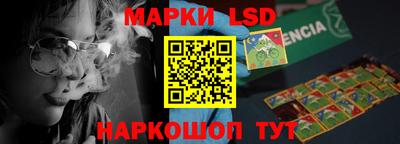 бошки Гагарин