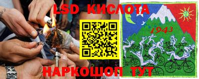 наркотики Гатчина