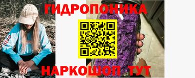 наркотики Гатчина