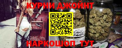бошки Гагарин