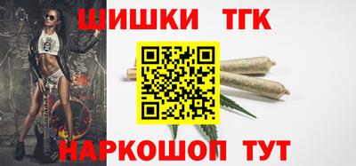 наркотики Гатчина