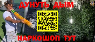 PSILOCYBIN Гай
