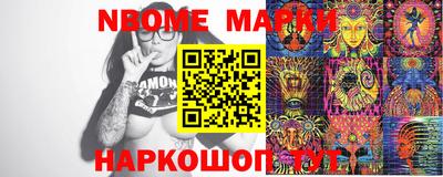 PSILOCYBIN Гай