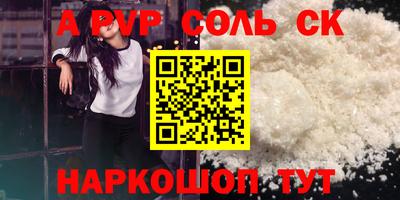 бошки Гагарин