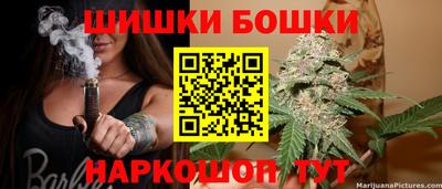 наркотики Гатчина