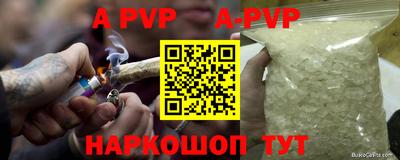 PSILOCYBIN Гай