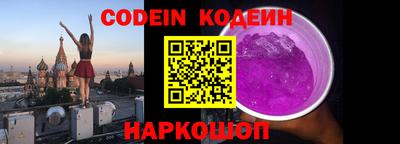 бошки Гагарин
