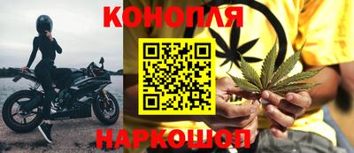 наркотики Гатчина