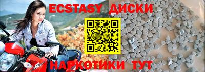 PSILOCYBIN Гай