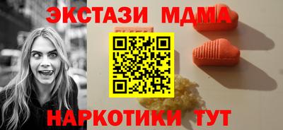 бошки Гагарин