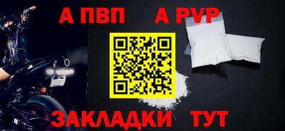 PSILOCYBIN Гай