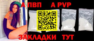 бошки Гагарин