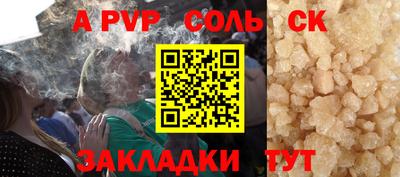 наркотики Гатчина