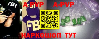 бошки Гагарин