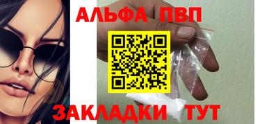 бошки Гагарин
