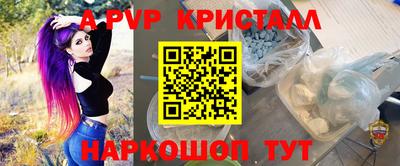 наркотики Гатчина