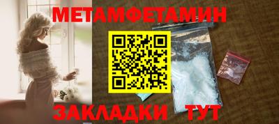 PSILOCYBIN Гай