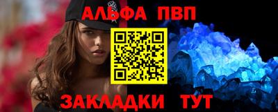 бошки Гагарин