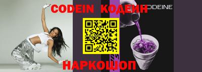 PSILOCYBIN Гай
