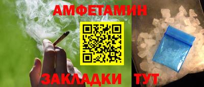 бошки Гагарин