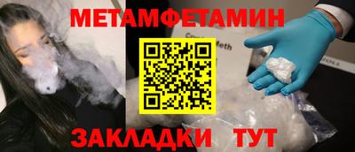 наркотики Гатчина