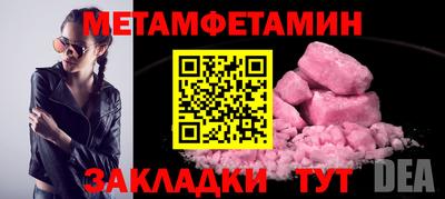 PSILOCYBIN Гай