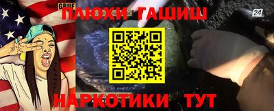 бошки Гагарин