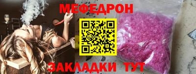PSILOCYBIN Гай