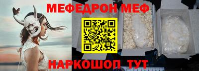 PSILOCYBIN Гай