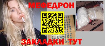 PSILOCYBIN Гай