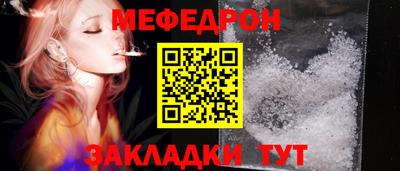 PSILOCYBIN Гай