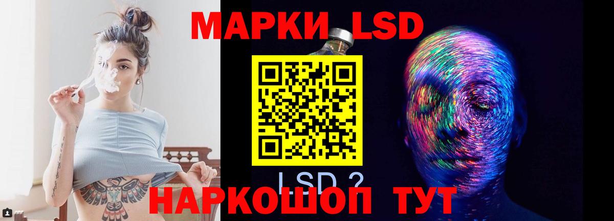 мега зеркало  Вход с VPN  Нефтекумск  ЛСД экстази ecstasy 